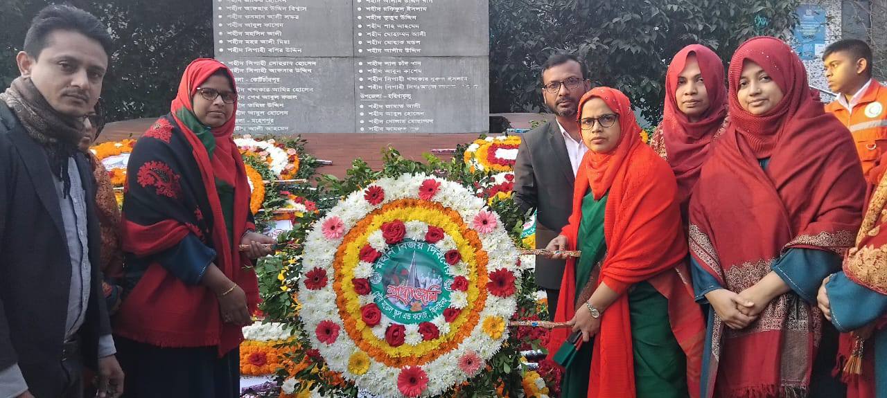মহান বিজয় দিবস-২০২৫