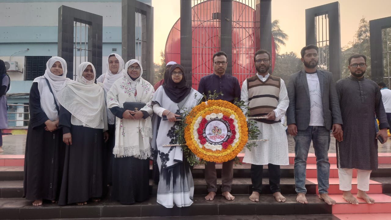 মহান শহীদ দিবস ও আন্তর্জাতিক মাতৃভাষা দিবস ২০২৬